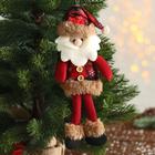 Мягкая игрушка "Дед Мороз в клетку" 8х30 см, красный - фото 8724121