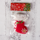 Мягкая подвеска "Рождественский носок с пуговкой" 6,5х10 см, бело-красный - Фото 2