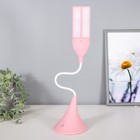 Настольная лампа "Хамелеон розовая" 28LED USB 5.6вт 11х18х49 RISALUX - Фото 8