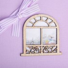 Набор коробок 3 в 1, 21 х 21 х 12 - 17 х 17 х 9 см 3695565