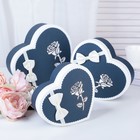 Набор коробок 3 в 1, 22,2 х 19,5 х 9 - 16,2 х 14,3 х 6 см 3695598