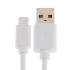 Кабель Belsis, microUSB - USB, 1.8 А, 1.2 м, белый - Фото 2