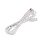 Кабель Belsis, microUSB - USB, 1.8 А, 1.2 м, белый - Фото 3