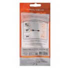 Кабель Belsis, microUSB - USB, 1.8 А, 1.2 м, белый - Фото 5