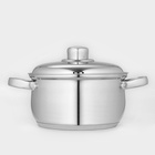 Кастрюля Катунь «Гретта», 2.5 л, d=18 см, капсульное дно, индукция, нержавеющая сталь - Фото 2