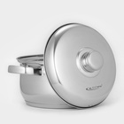 Кастрюля Катунь «Гретта», 2.5 л, d=18 см, капсульное дно, индукция, нержавеющая сталь - Фото 3