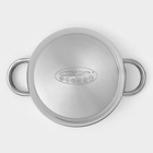 Кастрюля Катунь «Гретта», 2.5 л, d=18 см, капсульное дно, индукция, нержавеющая сталь - Фото 4