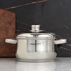 Кастрюля Катунь «Гретта», 2.5 л, d=18 см, капсульное дно, индукция, нержавеющая сталь - Фото 7