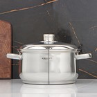 Кастрюля Катунь «Гретта», 3.4 л, d=20 см, капсульное дно, индукция, нержавеющая сталь, AISI - 201 - Фото 7