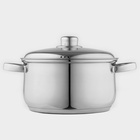 Кастрюля Катунь «Гретта», 4.5 л, d=22 см, капсульное дно, индукция, нержавеющая сталь - Фото 2