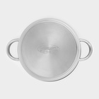 Кастрюля Катунь «Гретта», 4.5 л, d=22 см, капсульное дно, индукция, нержавеющая сталь - Фото 4