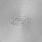 Кастрюля Катунь «Гретта», 4.5 л, d=22 см, капсульное дно, индукция, нержавеющая сталь - Фото 5