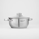 Набор кастрюль «Гретта», 2 предмета: 2.2; 4.2 л, капсульное дно, индукция, нержавеющая сталь, AISI - 201 - Фото 4