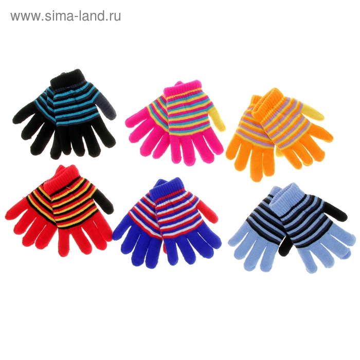 Перчатки детские "Цветные полоски", длина-14см, двойные, цвет МИКС - Фото 1