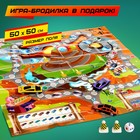 Грузовик - автовоз «Перевозчик», набор металлических машинок 6 шт. + игра - Фото 4