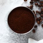 Кофе молотый «Тёплого нового года»: термостакан 350 мл, кофе 50 г - Фото 3