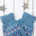 Перчатки молодёжные "Зигзаг", размер 18 (р-р произв. 9), цвет голубой (ВИД 2) - Фото 3