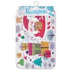 Коврик для дома 40х60 см «Новогодний» - Фото 5