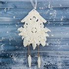 Ёлочная игрушка «Зимнее волшебство. Часики - ходики», 9×11 см, белый - Фото 2