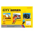 Машина инерционная «Стройка» - Фото 4