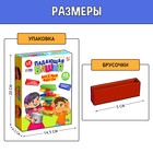 Настольная игра «Падающая башня. Весёлые фанты», от 2 игроков, 7+ - Фото 6