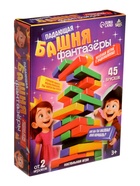 Настольная игра «Падающая башня, Фантазёры», от 2 игроков, 3+ 3440817