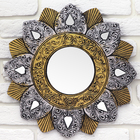 Панно зеркальное "Цветок" 40х1х40 см - Фото 1