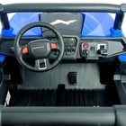 Электромобиль «БАГГИ», полный привод 4WD, кожаное сиденье, цвет синий - Фото 5