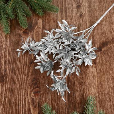 Цветы искусственные блеск «Лавровый куст», h=30 см, серебро