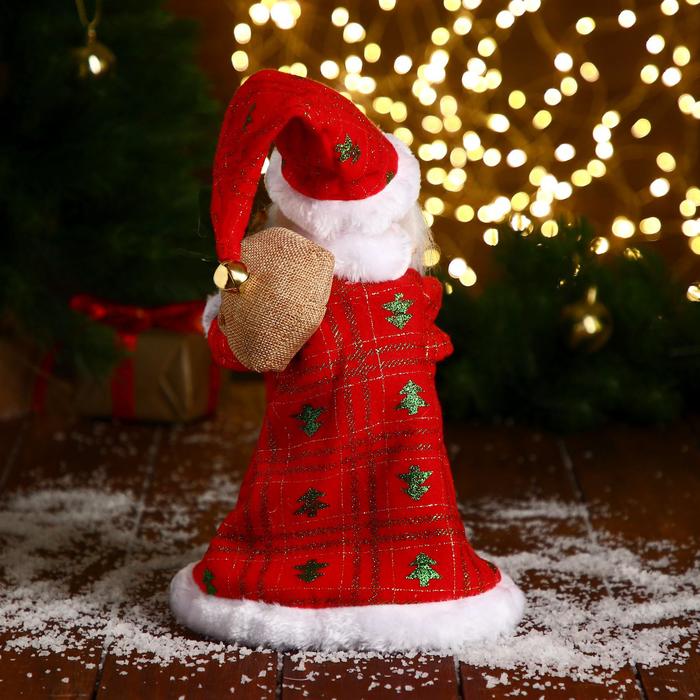 Дед Мороз "С посошком и подарками" двигается, 29 см - фото 1908407484