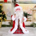 Дед Мороз "В красной шубке" двигается, 29 см, с подарками - фото 2870381
