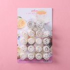 Набор насадок кондитерских, d=3.5 см, 16 шт., 2 адаптера, цвет МИКС - Фото 5