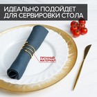 Кольцо для салфеток «Спираль», 4.5×4 см, железо, золотистое - Фото 3