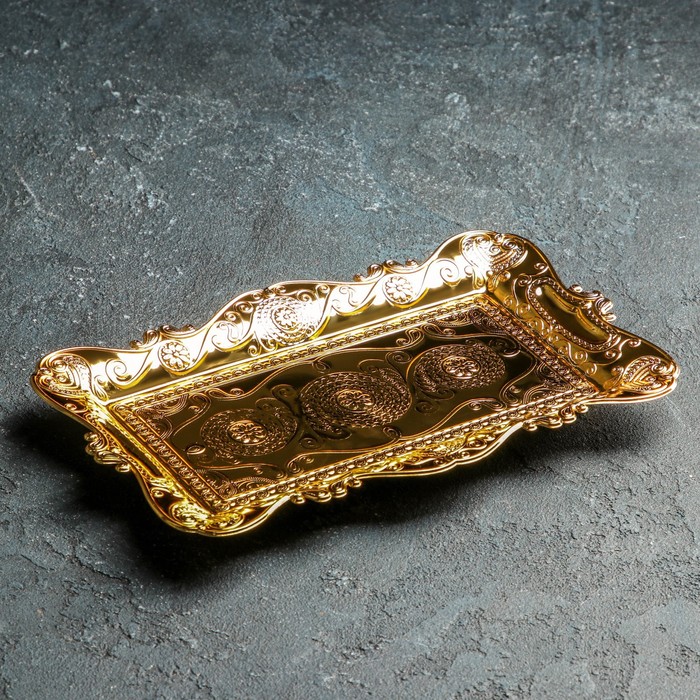 Поднос сервировочный на ножках «Орнамент», 25×15 см, цвет золотой - Фото 1