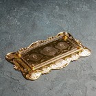 Поднос сервировочный на ножках «Орнамент», 25×15 см, цвет золотой - Фото 3