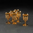 Набор сервировочный «Роскошь. Золото», 8 предметов: кувшин 250 мл, 6 рюмок, 20 мл, поднос, золотистый - Фото 6