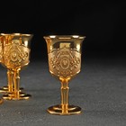 Набор сервировочный «Роскошь. Золото», 8 предметов: кувшин 250 мл, 6 рюмок, 20 мл, поднос, золотистый - Фото 7