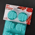 Форма силиконовая для выпечки Доляна «Новый год. Снеговик», 25×16,5 см, 6 ячеек, цвет МИКС - Фото 4