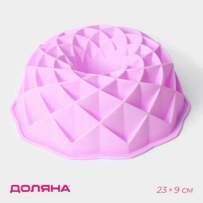 Форма для выпечки Доляна «Ромбовидная», силикон, d=23 см, внутренний d=21 см, цвет розовый
