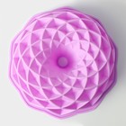 Форма для выпечки Доляна «Ромбовидная», силикон, d=23 см, внутренний d=21 см, розовая - Фото 3