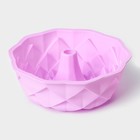 Форма для выпечки Доляна «Ромбовидная», силикон, d=23 см, внутренний d=21 см, розовая - Фото 5