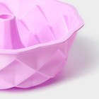 Форма для выпечки Доляна «Ромбовидная», силикон, d=23 см, внутренний d=21 см, цвет розовый - Фото 6