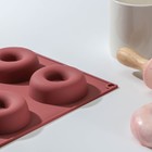 Форма для выпечки Доляна «Сладости.Пончики», силикон, 29×17 см, 6 ячеек, d=6,8 см, цвет МИКС - фото 4253766