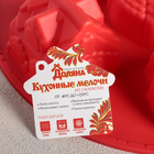 Форма силиконовая для выпечки Доляна «Дом», 26×26 см, 6 ячеек (6,5×6,5×3,5 см), цвет МИКС - Фото 5