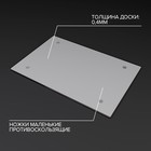 Доска разделочная стеклянная Доляна «Сладкая любовь», 30×20 см - Фото 4