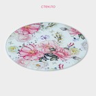 Доска разделочная Доляна «Цветы», d=20 см, стекло - Фото 2