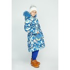 Пальто зимнее для девочки "Меццо", рост 128 см, цвет синий - Фото 2