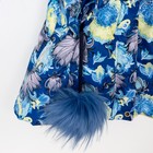 Пальто зимнее для девочки "Меццо", рост 140 см, цвет синий - Фото 11