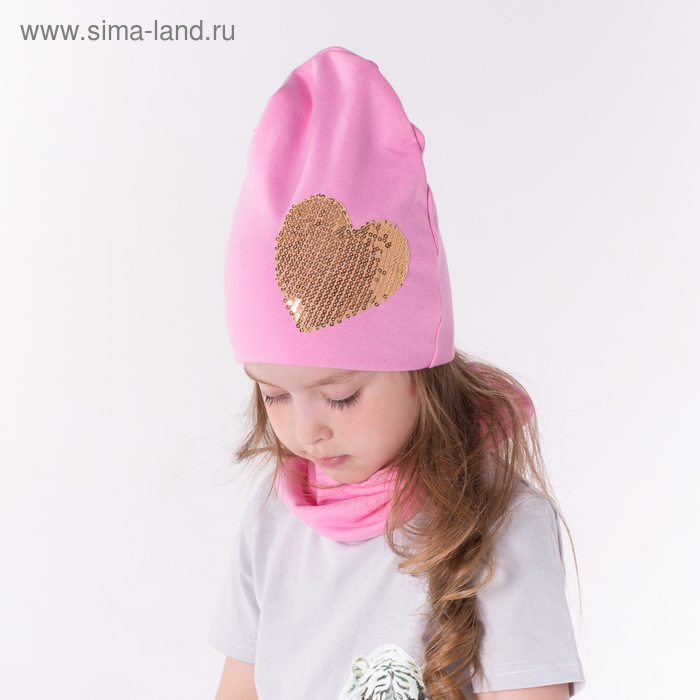 Комплект шапка/снуд с сердцем из пайеток, розовый, р-р 46/50 см - Фото 1
