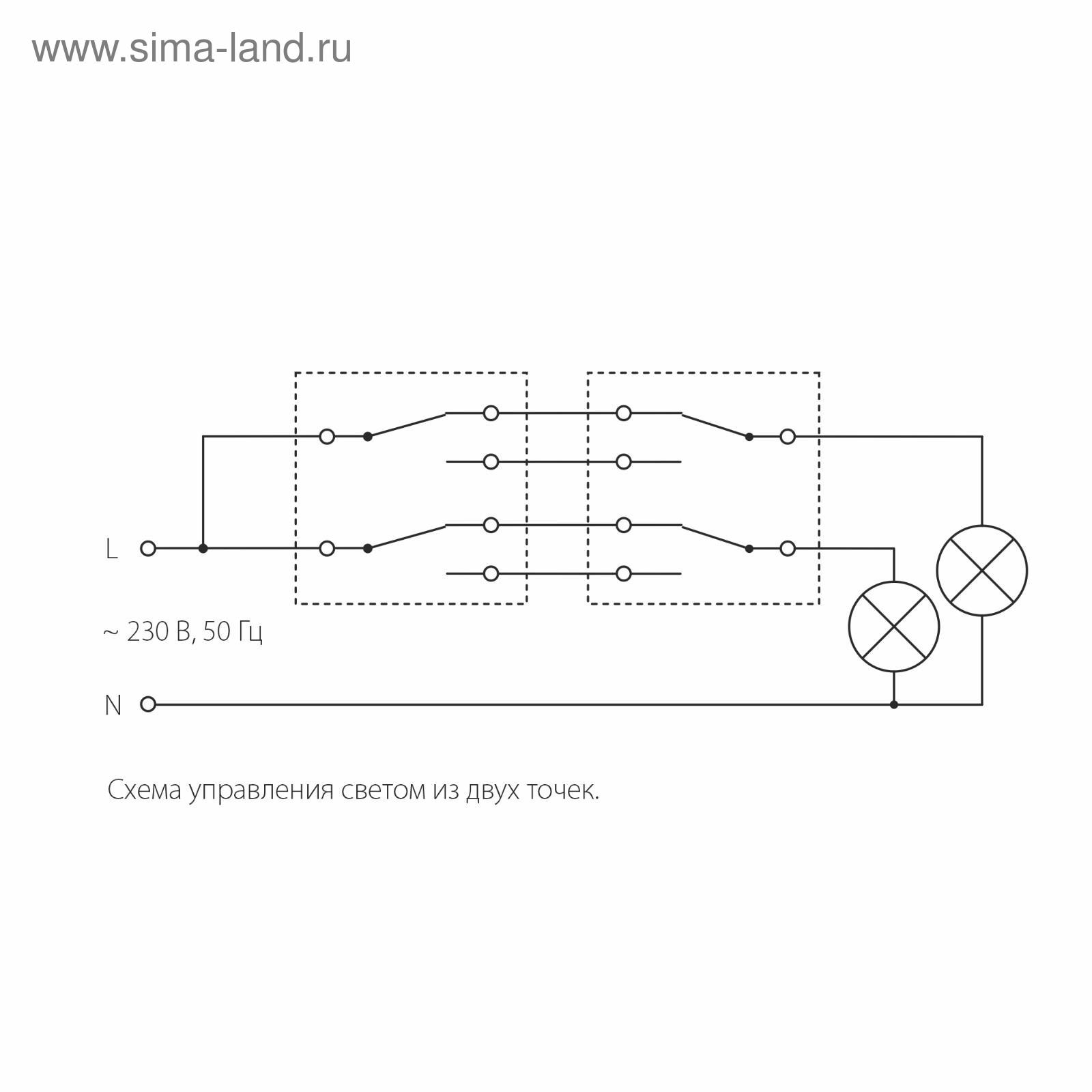 Выключатель Werkel W1122007/ Выключатель двухклавишный проходной (серо-коричневы